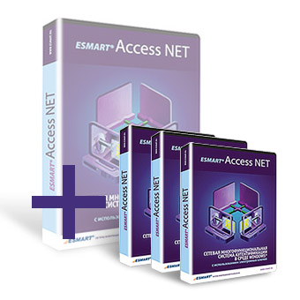   ESMART Access NET